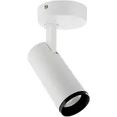 Deko-light LED-takspotlight Lucea 6, vit, aluminium, 2 700 K dimbar, Vitt / opal, Vardagsrum / matsal, Aluminium / grå / zink, Modern, LED-taklampa