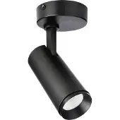 Deko-light LED-takspotlight Lucea 6, svart, aluminium, 2 700 K dimbar, Svart, Vardagsrum / matsal, Aluminium / grå / zink, Modern, LED-taklampa