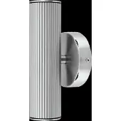 Globen Lighting Vägglampa Hubble, stål, höjd 21 cm, IP44 dimbar, Aluminium / grå / zink, Vardagsrum / matsal, Aluminium / grå / zink, Utomhusvägglampa