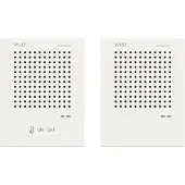 Whd 111-020-04-202-02 Komplett-set Intercom Vit