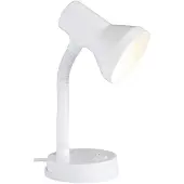 Brilliant Junior Bordsbelysning Lågenergilampa, Glödlampa E27 40 W Vit