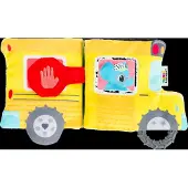 Lamaze Dragspelsbuss (941-27484) Leksak