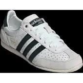 Adidas Originals Låg sneaker 'Japan' guld / ljusgrå / svart / vit