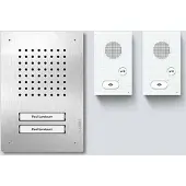 Siedle SET CLAB 850-2 E/W Porttelefon Sladd Komplett-set 2 Familjshus
