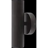 Globen Lighting Vägglampa Hubble, svart, höjd 21 cm IP44 dimbar, Svart, Vardagsrum / matsal, Aluminium / grå / zink, Utomhusvägglampa