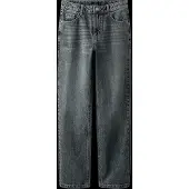 LMTD Jeans 'NLMBex' grå denim