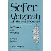 Sefer Yetzirah- The Book of Creation