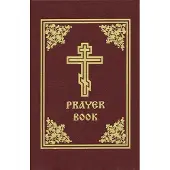Prayer Book