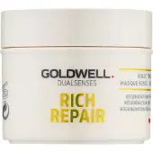 Goldwell Dualsenses Rich Repair 60 Sec. Trattamento 25 ml