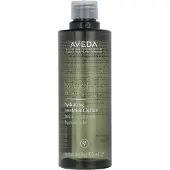 Aveda Botanical Kinetics - Hydrating Treatment Lotion