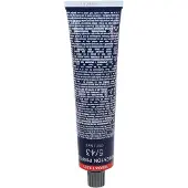 Wella Koleston Perfect Me+ Vibrant Reds 60 ml 5/43 Light Brown Red Gold