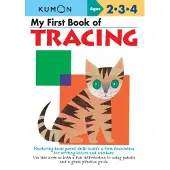 My First Book of Tracing