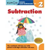 Grade 2 Subtraction