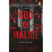 God of Malice