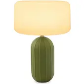 Newgarden Lumphb040olswnw Bordslampa