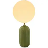 Newgarden Lummnc050olwlnw Bordslampa