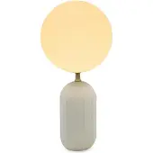Newgarden Lummnc050bewlnw Bordslampa