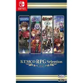 Kemco RPG Selection Vol. 2 (Import)