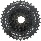 Shimano HG31 bakväxel 11-32 8g