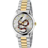 Gucci Ya1264075 38mm 5atm Quartz Analogical Klocka