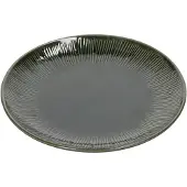 MIKASA Jardin 20 Cm Platt Tallrik 4 Enheter