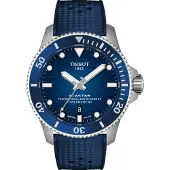 Tissot Seastar 2000 - Stjärnurmakarna
