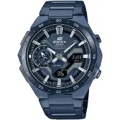 Casio Watch - Herr - ECB-2200CB-2AEF - Vattentät 10 Atm - Blått stålarmband