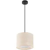 LINDBY Hänglampa Soula , dimbar, Creme / bärnsten, Vardagsrum / matsal, Syntetmaterial, Lantlig / rustik, Pendellampa