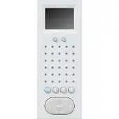 Siedle AFSV 870-0 W Porttelefon LAN Video-inomhusenhet