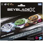 Beyblade X X-treme Battlers-paket, 8 År