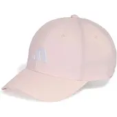 Adidas New Logo Embroidered Baseballkeps
