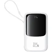 Baseus Qpow Pro+ Powerbank 22,5W 10000mAh - Vit