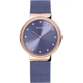 Bering Dam Classic - Stjärnurmakarna