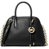 Michael Kors Handväska 'Sac à main Cuir Freddie Moyen Dôme Noir' svart