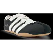 Adidas Originals Remballerina 'Tokyo MJ' svart / ullvit
