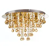 Globo Taklampa London, dimbar, Mässing / guld, Vardagsrum / matsal, Syntetmaterial, Modern, Taklampa
