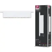Paulmann URail LED-list Zelos, 3000K, signalvit, dimbar, Vitt / opal, Vardagsrum / matsal, Aluminium / grå / zink, Modern