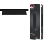 Paulmann LED-strålkastare URail 9.5 W LED Svart (matt)