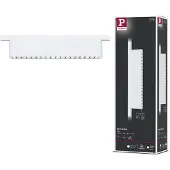 Paulmann LED-strålkastare URail 10 W LED