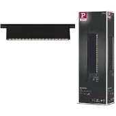 Paulmann LED-strålkastare URail LED fast installerad 10 W LED Svart (matt)