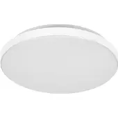 Osram HOMELIGHTING 4099854621482 Takbelysning, LED-takbelysning LED Vit