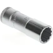 Gedore D 30 L 15 6258920 Fyrkant massiv 10 mm (3/8 tum). Hylsnyckelinsats 15 mm 3/8 15 mm 3/8