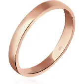 Elli Ring roséguld
