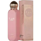 Lattafa Haya All Over Spray Kropps-mist 150 ml