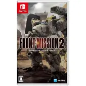 Front Mission 2: Remake