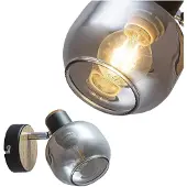 Rabalux vägglampa Salazar 5397 rökfärgad