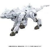 Takara Tomy Zoids Hell Cat Tirol Plastmodellbyggsats 1/10 14 Cm