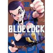 Blue Lock 32
