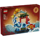 LEGO Prosperity Carp Leaping