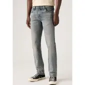 Levi's Jeans '511 Slim' grå denim